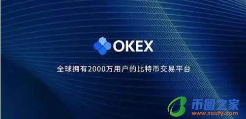 usdt钱包官方app下载安装_usdt钱包官网下载v6.1.54-第3张图片-交易所
